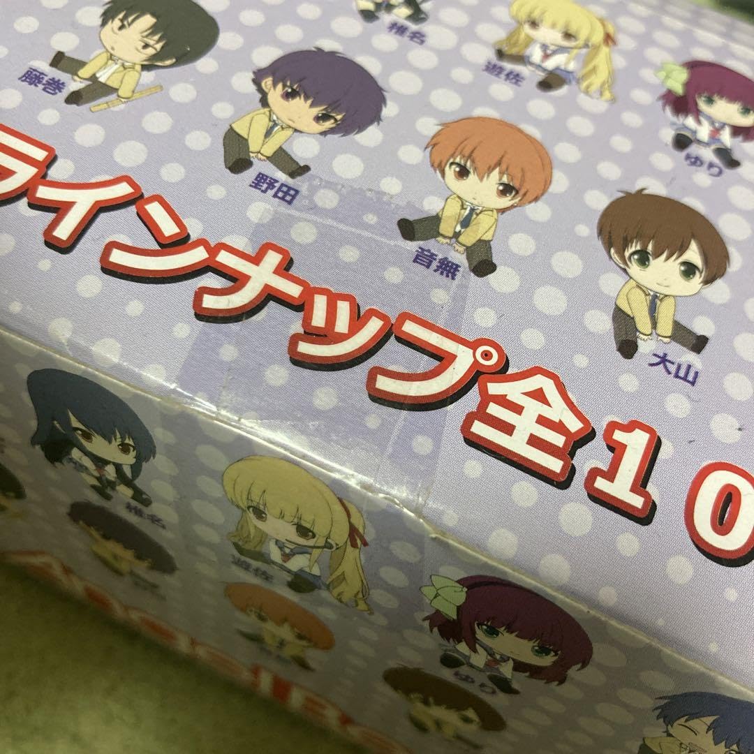 ぺたん娘 エンジェルビーツ Angel Beats! ストラップ コンプリート